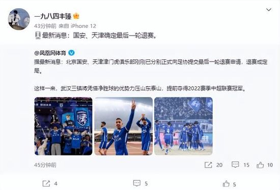 色综合亚洲综合网站综合色